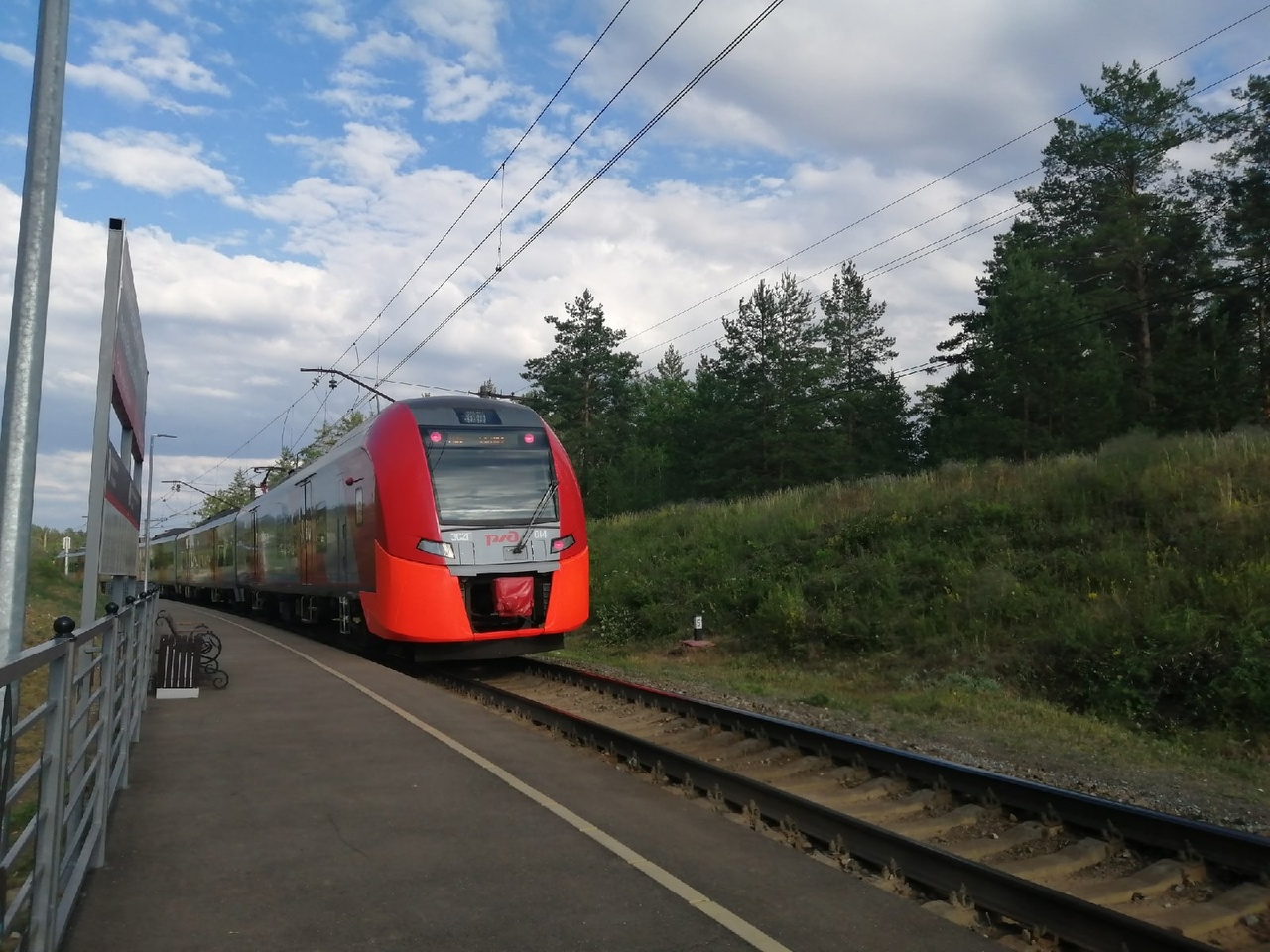  В Самарской области приостановили движение поездов из-за взрыва на ж/д мосту 