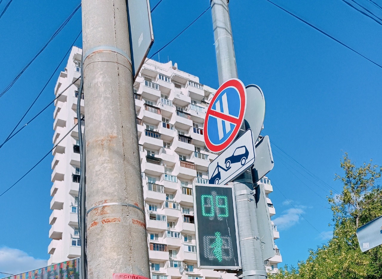  В Самаре 4 ноября перекроют центральные улицы из-за Крестного хода 