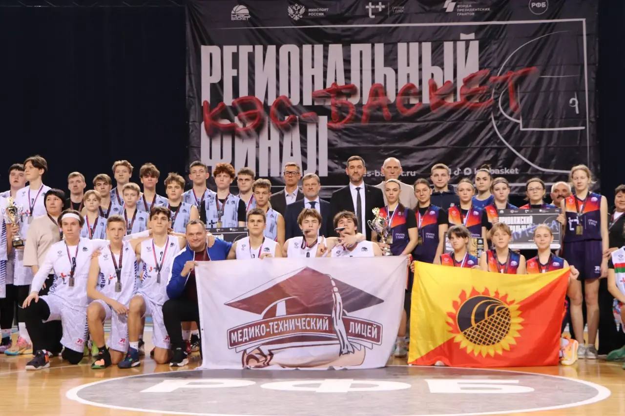  В Самарской области при поддержке «Т Плюс» состоялся финал регионального этапа Чемпионата Школьной баскетбольной лиги «КЭС-БАСКЕТ» 