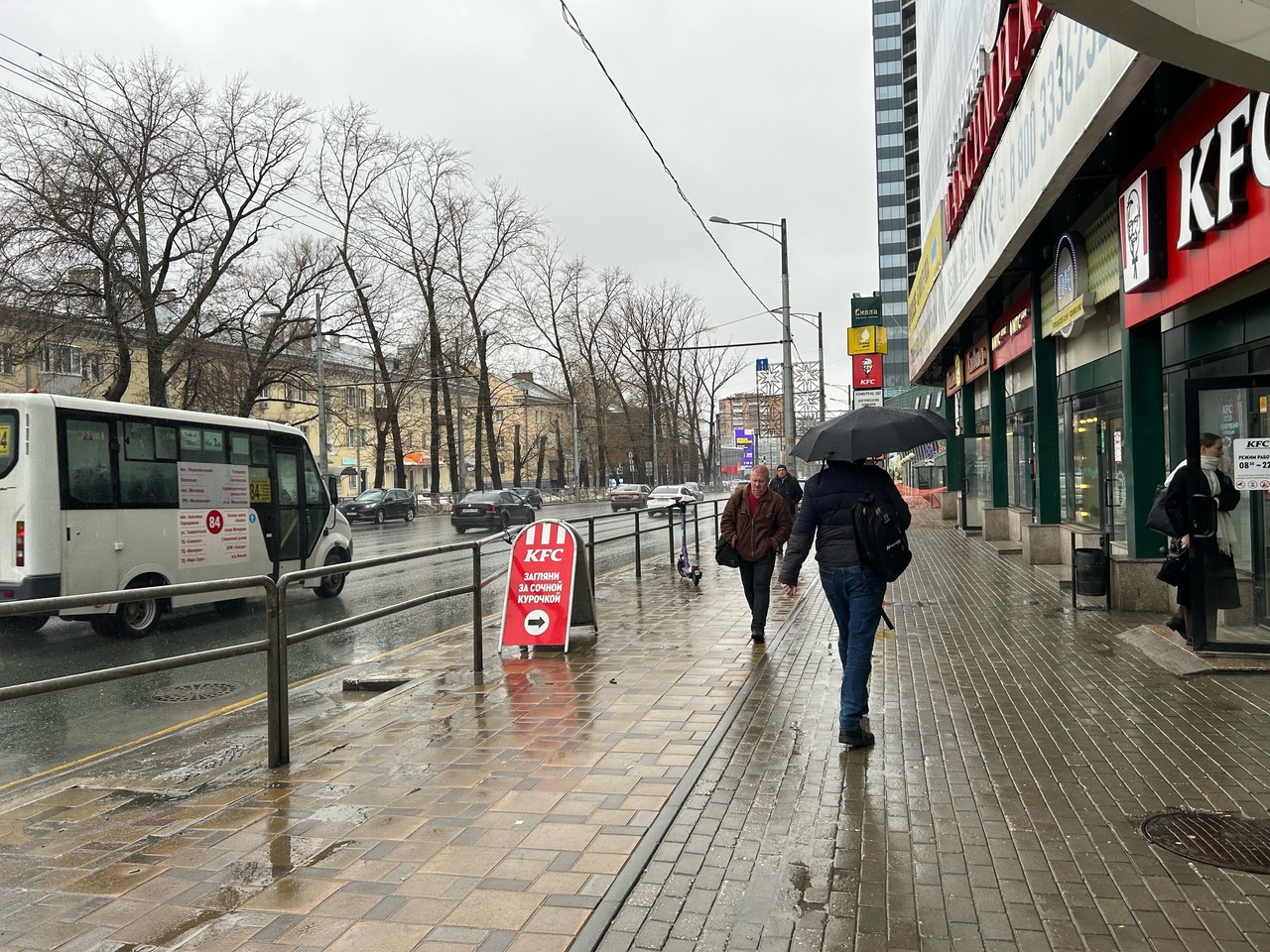  Пляжи и пикники отменяются: Дожди задержатся в Самаре минимум до конца месяца 