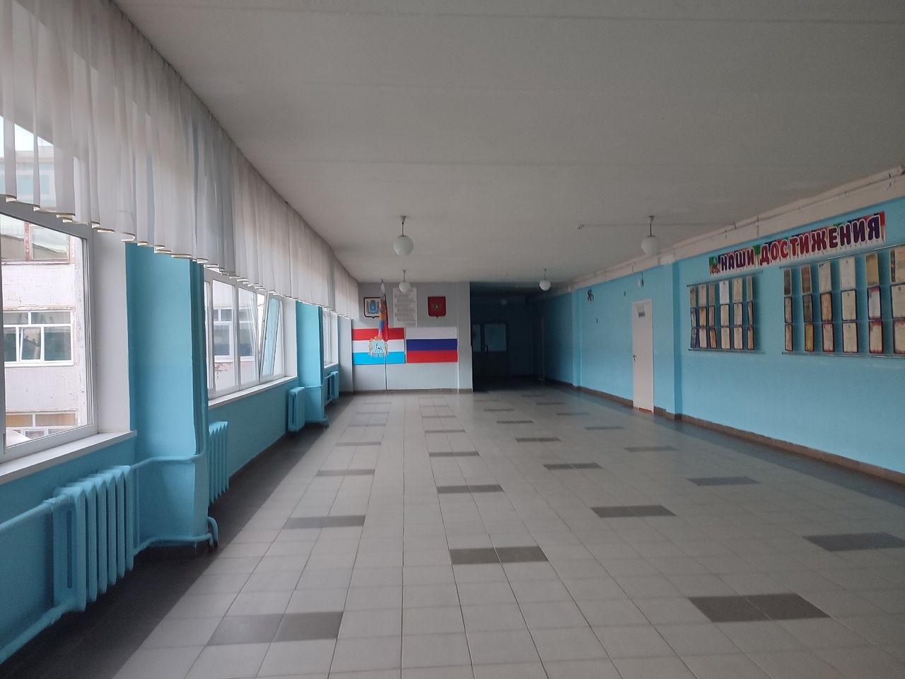  В Самаре директора школы Кировского района уволили из-за утраты доверия 