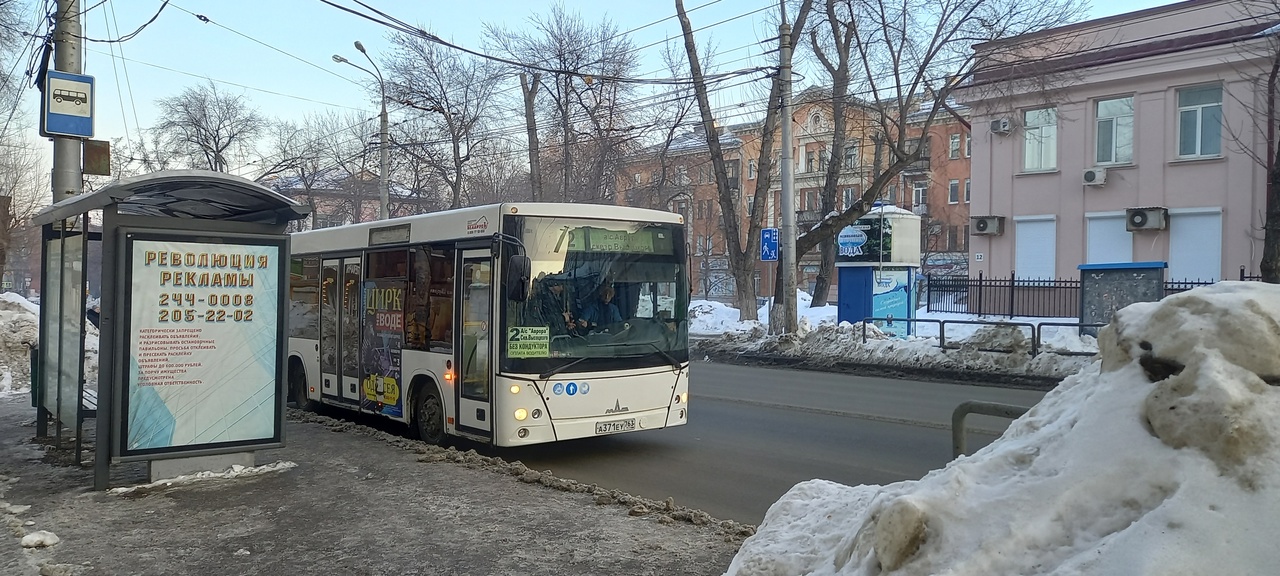  В Самаре водитель выгнал пассажира из автобуса из-за оплаты проезда по СБП 