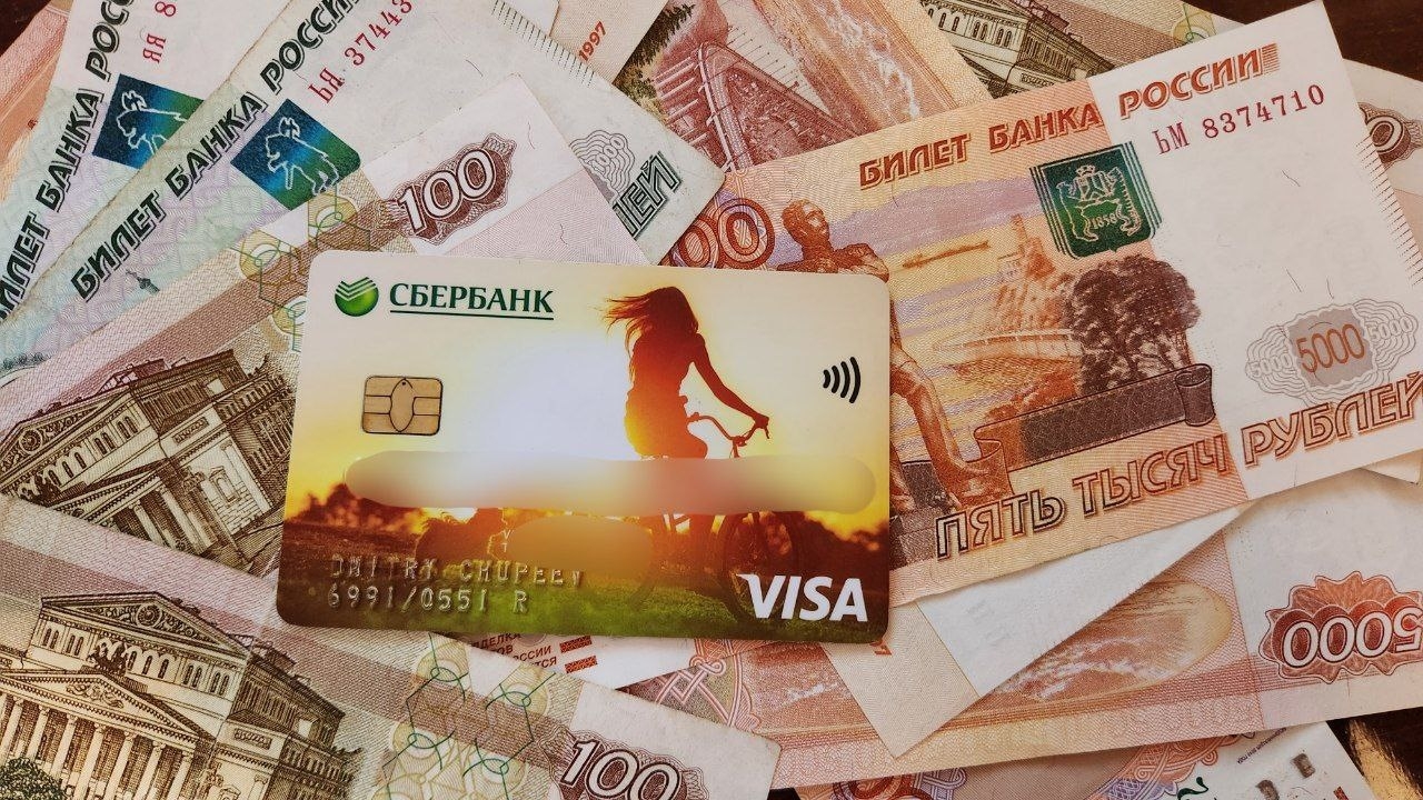  Лафа закончилась: с февраля все банковские переводы с карты на карту будут осуществляться по новым правилам — будьте готовы 