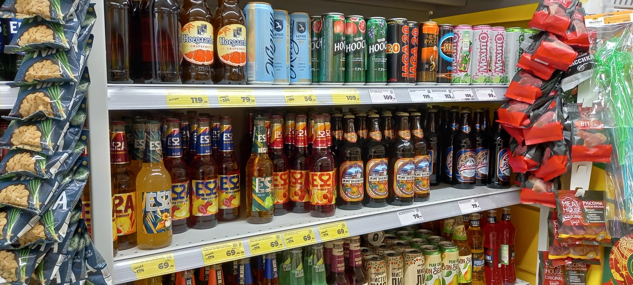 В Красноглинском районе Самары запретили продажу спиртного из-за форума «iВолга» 