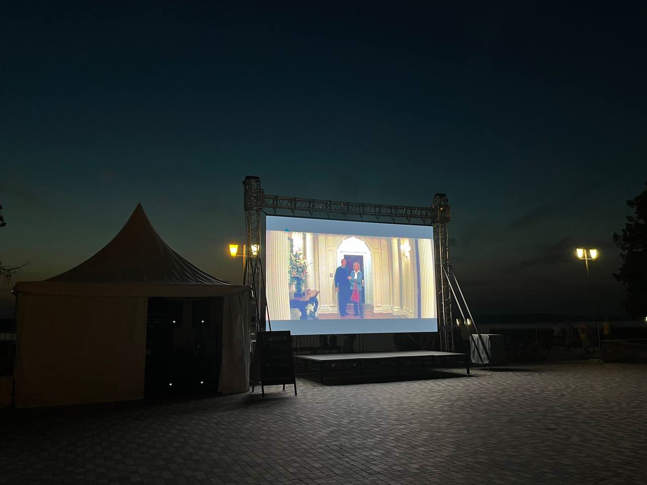  Фестиваль уличного кино в 2024 году охватит 14 районов Самарской области 
