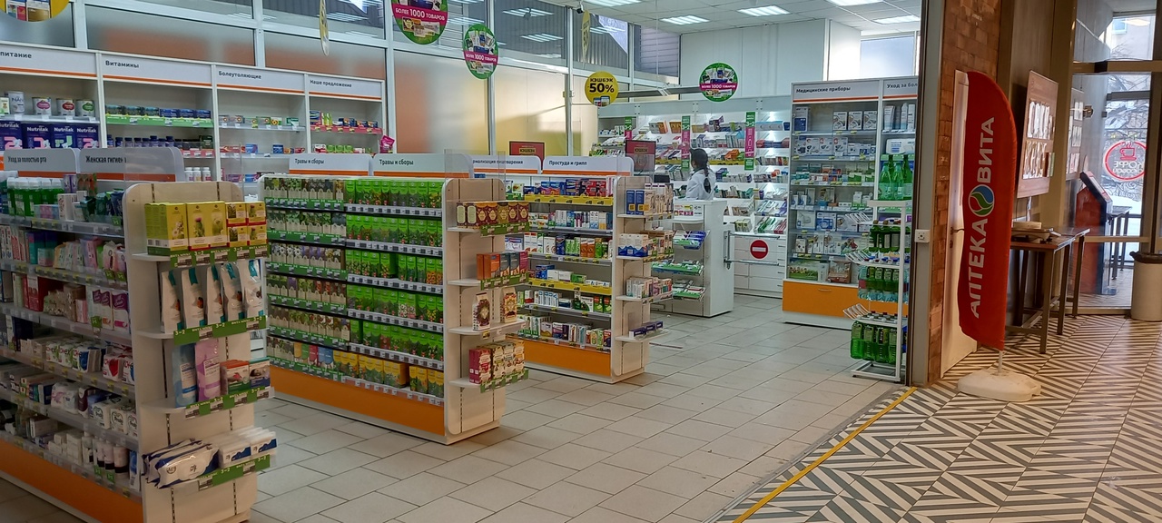  Россияне в растерянности: в аптеках будут введены ограничения на продажу лекарств 