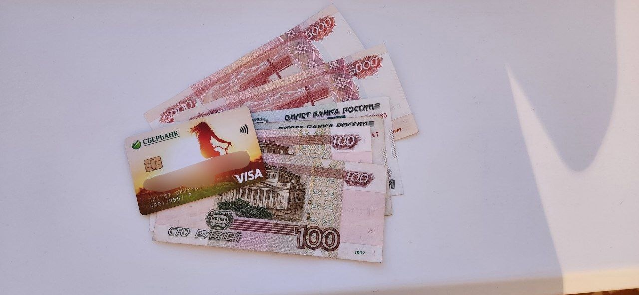  45-летний самарец отдал мошеннику 50 тысяч рублей 