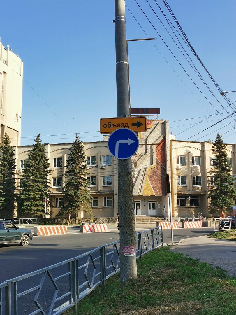  В Самаре 30 июля возобновили движение на пересечении улиц Гагарина и Мяги 