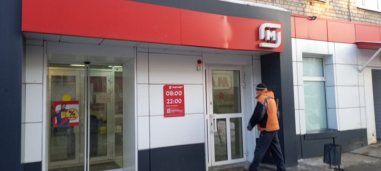  «Сами не покупаем и вам не советуем»: продавцы перечислили 5 товаров, которые лучше не приобретать — примите к сведению 