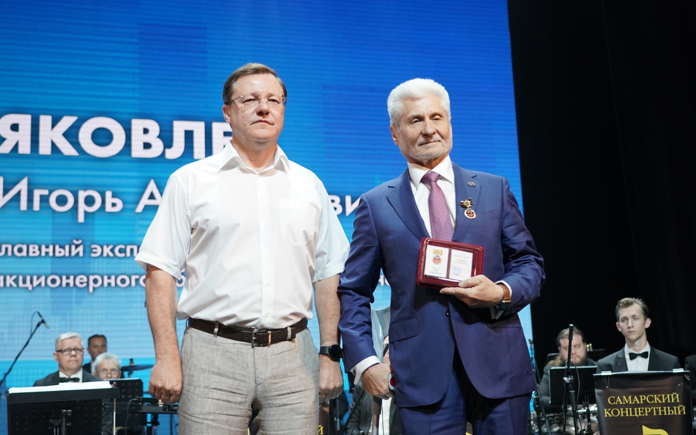  Губернатор Дмитрий Азаров отметил достижения самарских строителей 