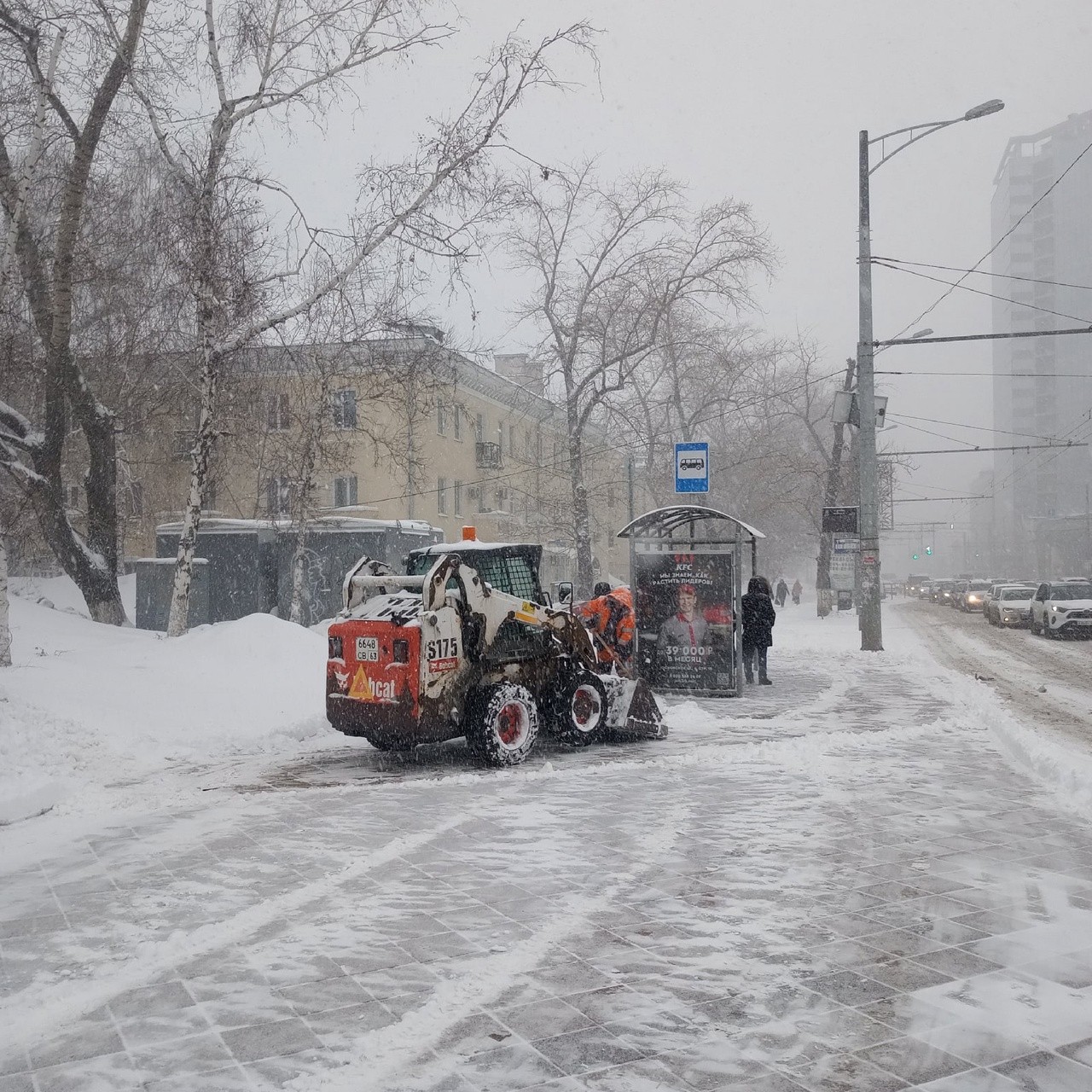  В Самаре начали ремонт электронных табло на остановках 