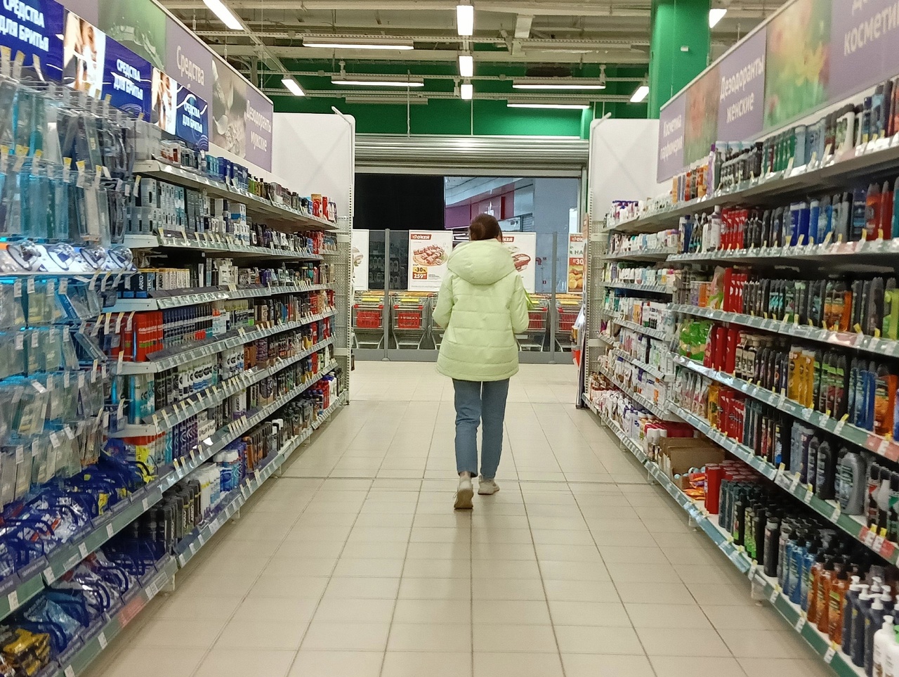  С сентября в магазинах России вводятся ограничения на продажу растительного масла 