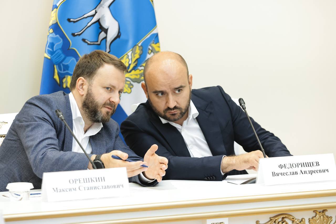  В. Федорищев рассказал Орешкину о социально-экономическом развитии 63-го региона 