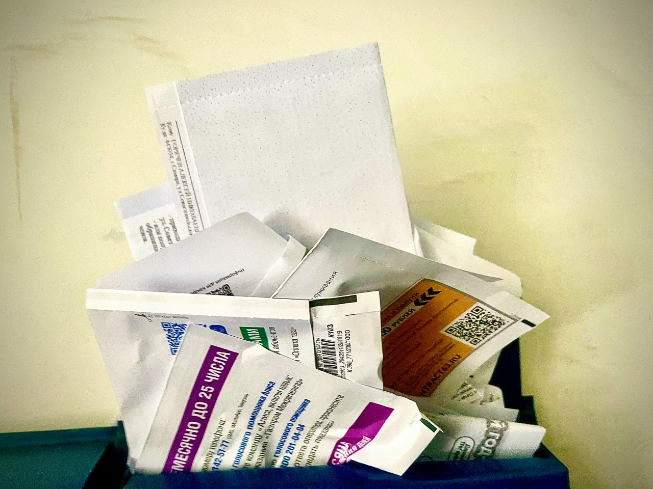  Новые сроки ЖКХ в Самаре: почему мартовская квитанция может прийти раньше привычного 