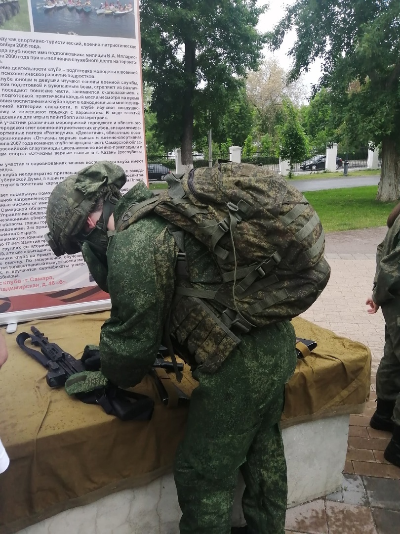 Стало известно, когда завершится частичная мобилизация в России |  14.10.2022 | Самара - БезФормата