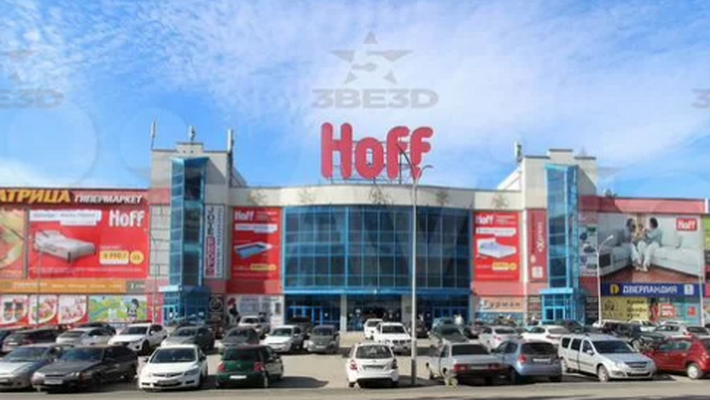 Hoff в самаре. ТЦ Московский. Самара Московское шоссе Буратино. М видео Самара Московское шоссе.