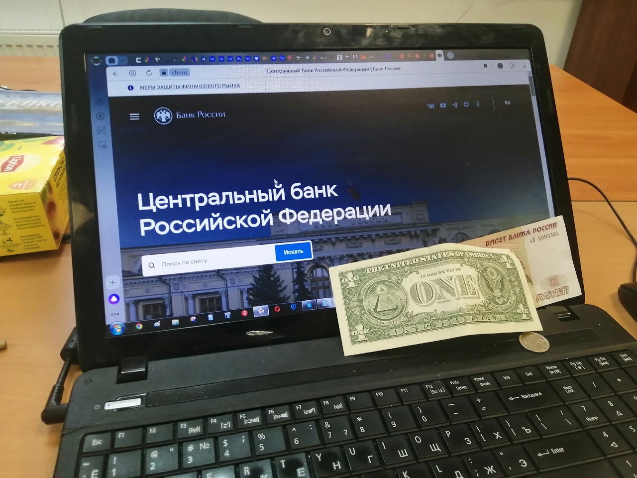  «Чуда не будет, готовьтесь»: Сбербанк раскрыл, что случится с рублем к концу года 