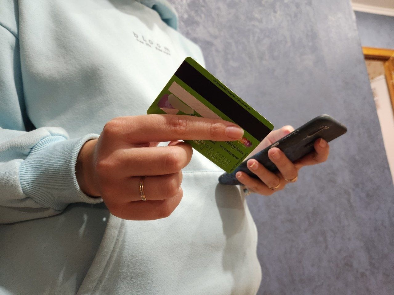  Перевести деньги с карты на карту больше нельзя: сумму тут же заморозят - новый запрет от ЦБ с 23 июня 