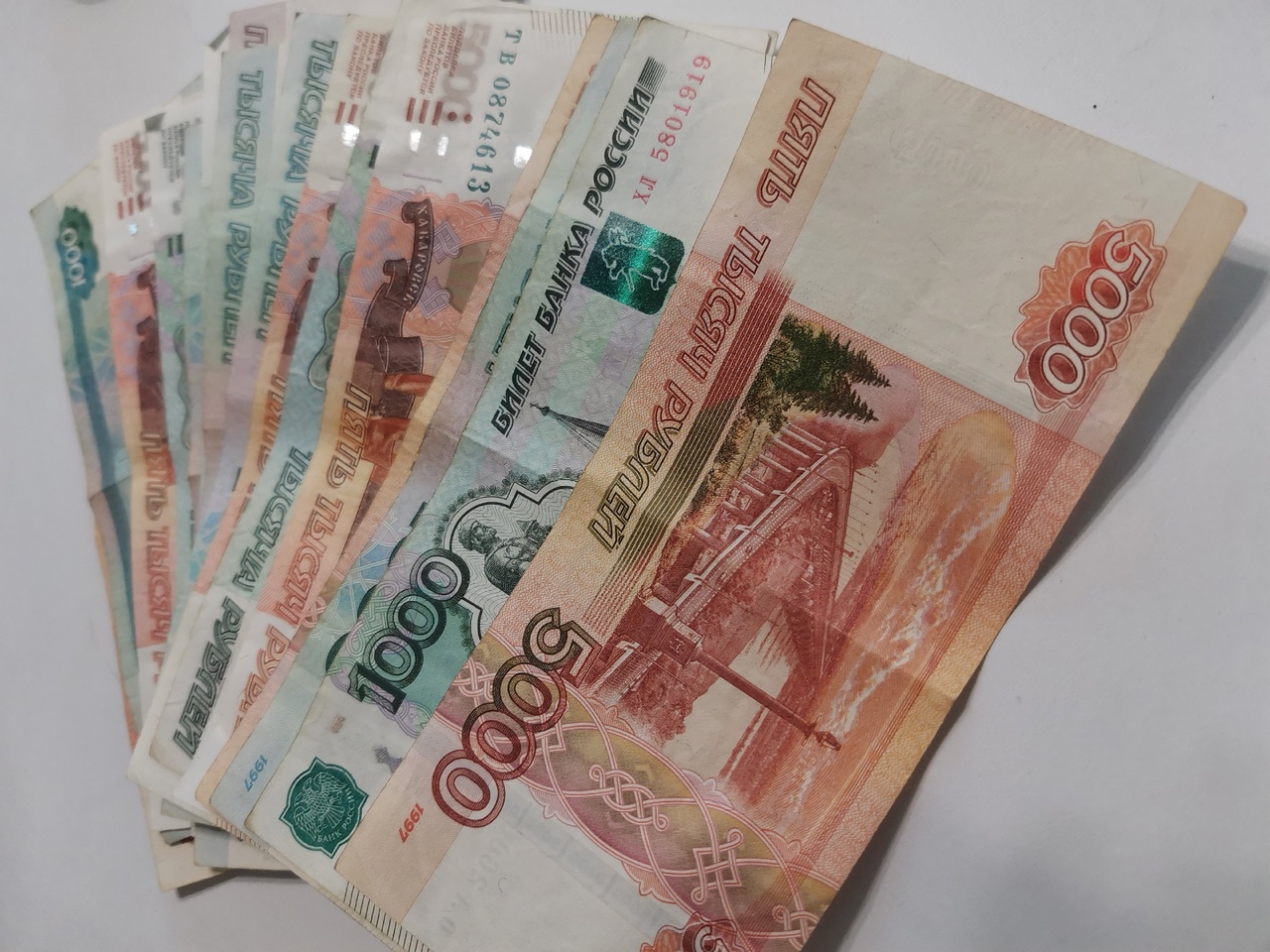  Самарчанка хотела заработать на бирже и отправила мошенникам более 1 млн рублей 