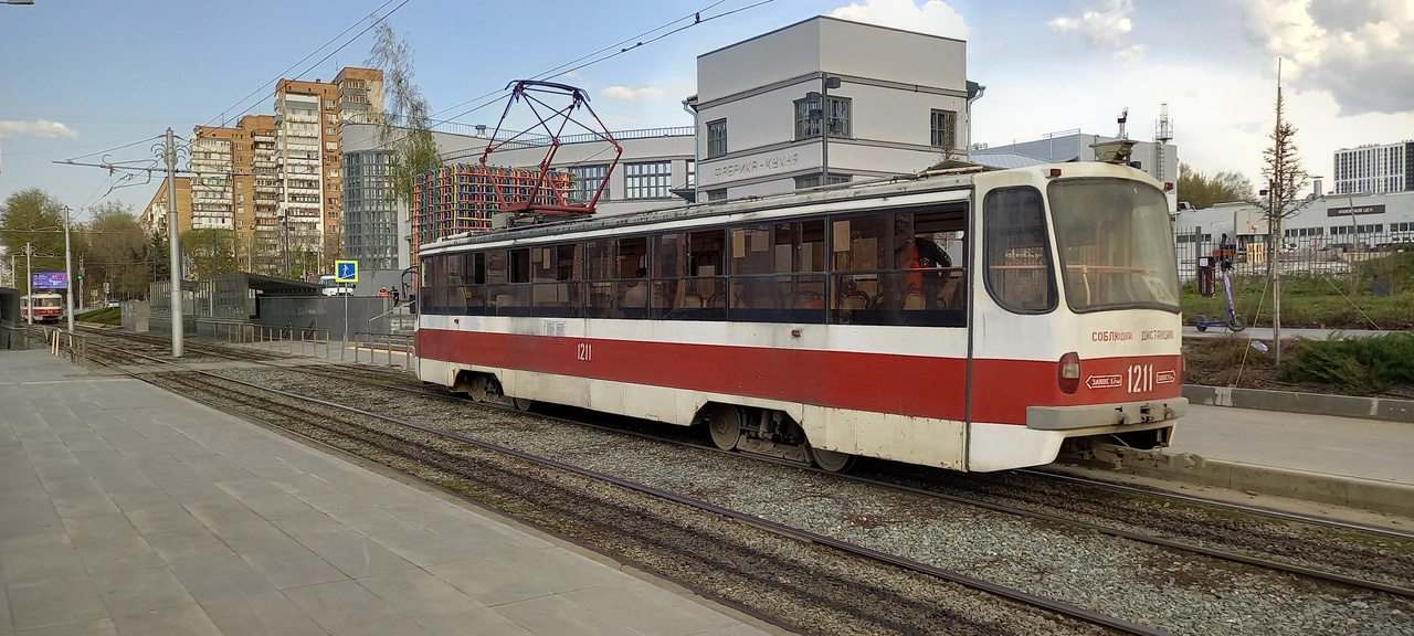  В Самаре сдвинуты сроки ремонта трамвайных путей на ул. Ново-Садовой 
