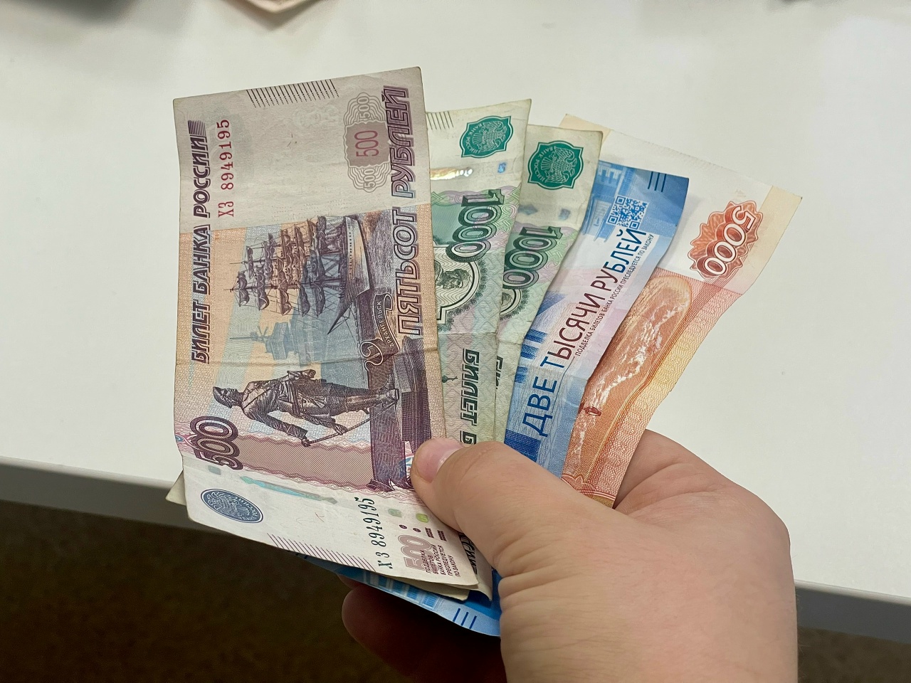  Пенсионеров 