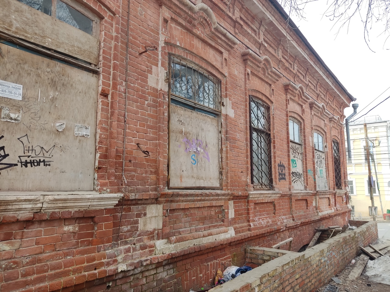  В Самаре пенсионерка-инвалид жила в избушке и ждала новое жилье с 1988 года 