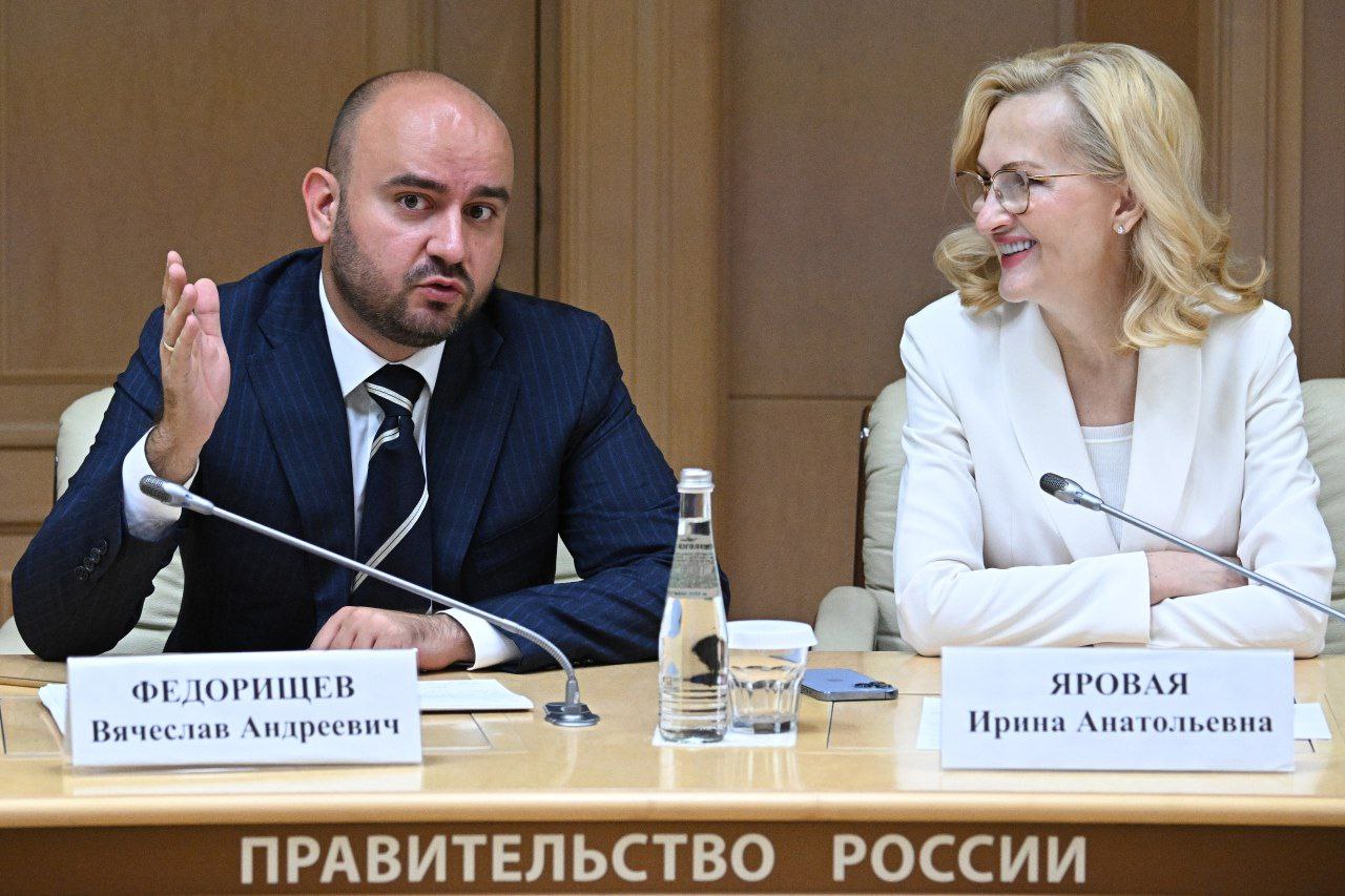  Глава Самарской области принял участие в совещании под председательством вице-премьера Дмитрия Чернышенко  