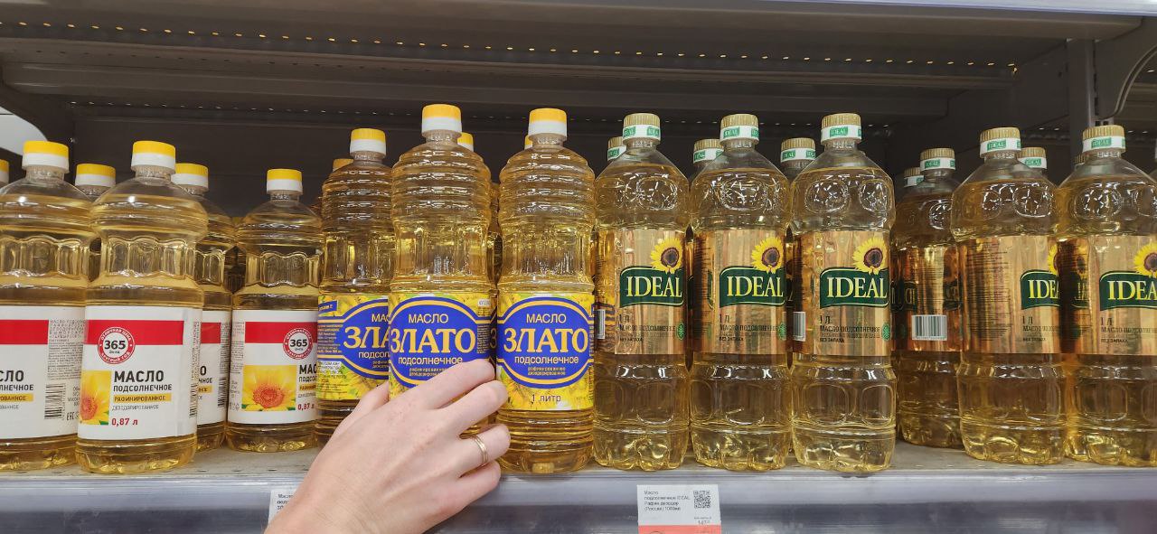  С сентября в магазинах РФ введут ограничения на продажу растительного масла 
