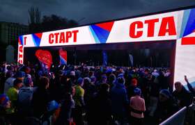 "Где-то наверху солнце есть": ноябрьский забег ...