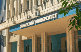 Два вуза из Самары вошли в топ юрвузов с самыми...