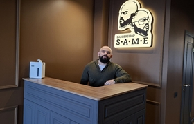 Не ждать трафика, а создавать его: новые районы...