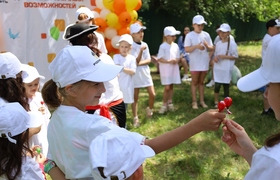 Волонтёры Куйбышевского НПЗ подарили детям «День безграничных возможностей»