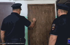Самарская полиция поймала мошенницу из Приморск...