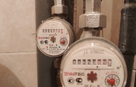 Самарцам напомнили о своевременной поверке счёт...