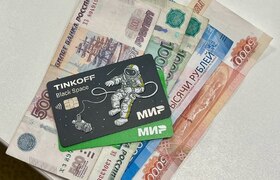 Жителя Самарской области поймали за снятие 11 т...