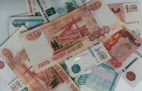 Житель Самарской области отдал мошенникам 400 т...