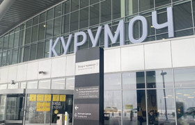 В самарском аэропорту появился новый авиаперево...