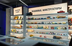 Полное погружение в детство советского ребенка:...