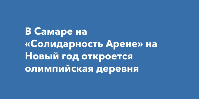 Проститутки Самары проверенные с выездом на дом недорого – телефоны на Фейпортале