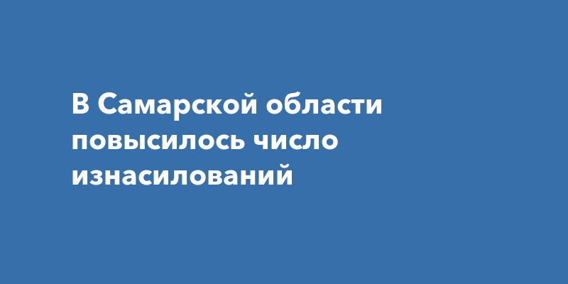 Сначала в школьном хоре было 47 учеников а потом их число увеличилось на 12 схема