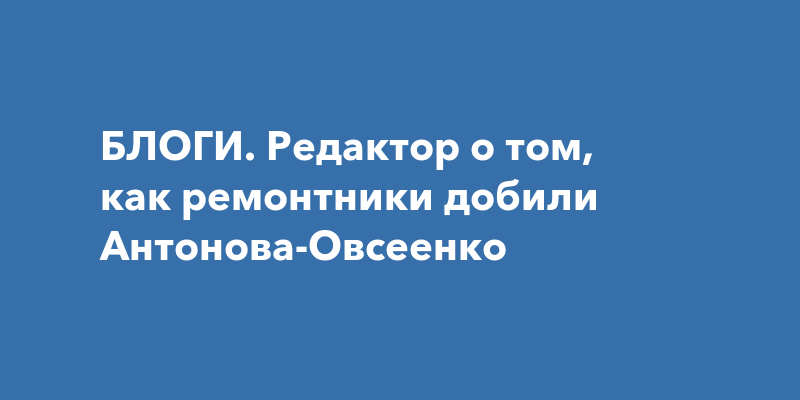 Магазин обоев на антонова овсеенко самара