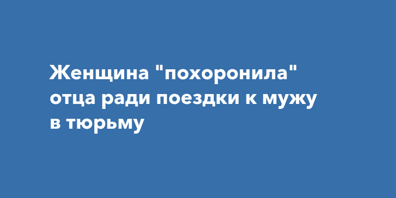 Красивые письма для любимого мужчины: трогательные до слёз