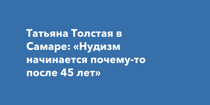 Толстые девушки на пляже одетые в бикини не по размеру (30 фото)