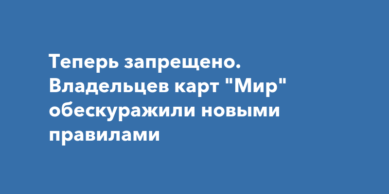 Симс 3 это запрещено правилами ассоциации владельцев домов как убрать