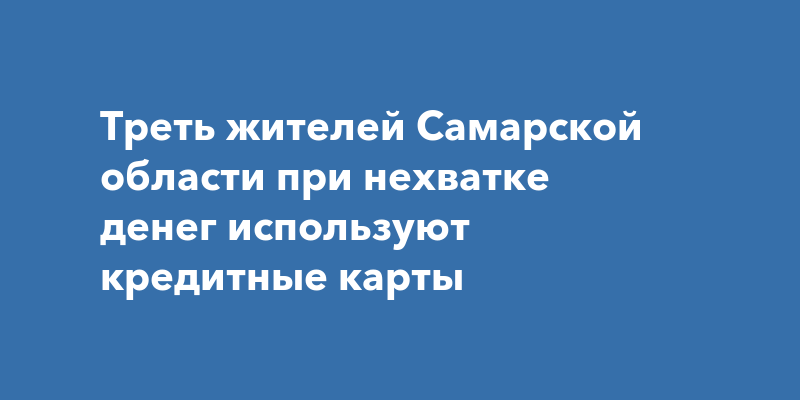 Деньги которые используют жители планеты ялмез картинки