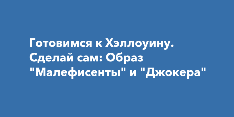 Полки под иконы. Сделай сам. Выпиливание на лобзиковом станке. | Мастерская Деревяшкин | Дзен