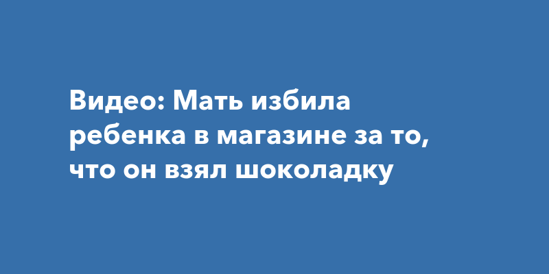 ✅ Сын трахнул мать порно видео. Скачать и смотреть порно Сын трахнул мать бесплатно онлайн.