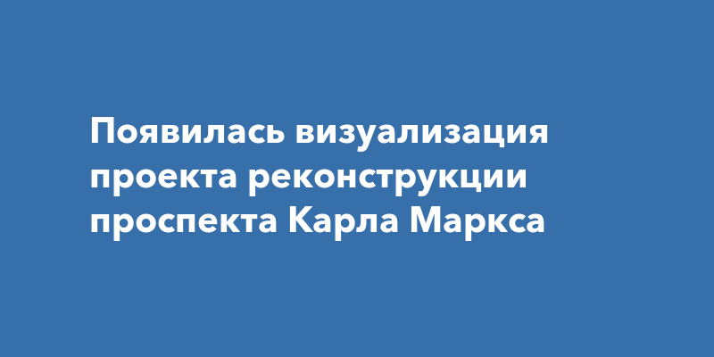 Снт метизник магнитогорск карта