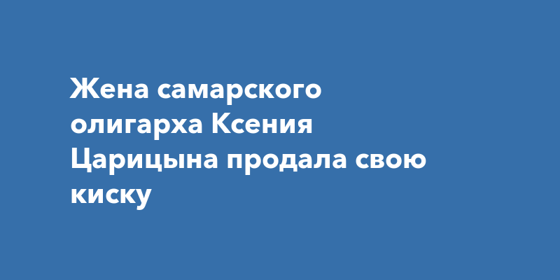 Поп-арт художница из Кишинева продала свои работы за несколько тысяч евро