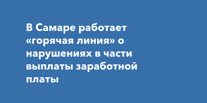 Первый мебельный горячая линия